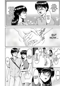 Page 4 of BLACK HISTORY ~Kesenai Kioku~ | BLACK HISTORY ~Memories Impossible To Forget~ - preview thumbnail