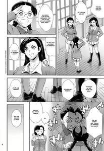 Page 3 of Kinuyo-chan to LoveHo | Love Hotel with Kinuyo-chan - preview thumbnail