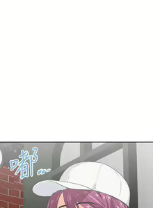 Page 176 of 【周四连载】梦幻速食店（作者：motgini&變態啪啪啪） 第1~39话 - preview thumbnail
