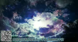 Page 25 of Boku no Juusha ga, Saikin Okashii. | 我的従者、最近有点怪。 - preview thumbnail