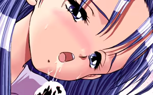 Page 22 of Ribbon - preview thumbnail