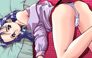 Page 23 of Ribbon - preview thumbnail