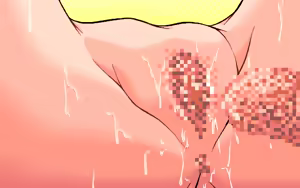 Page 47 of Ribbon - preview thumbnail