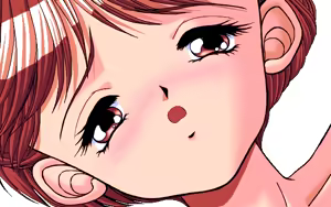 Page 59 of Ribbon - preview thumbnail