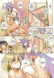 Page 5 of Sore wa Atode - preview thumbnail