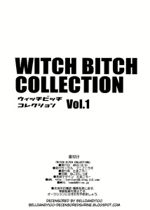 Page 53 of Witch Bitch Collection Vol.1 (decensored) - preview thumbnail