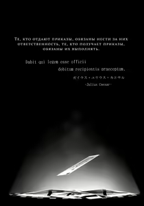 Page 3 of Tanetsuke Oji-san no JC Sennou Appli - preview thumbnail