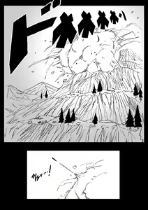 Page 4 of DRAGON ROAD 4 - preview thumbnail