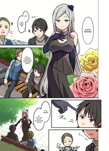 Page 3 of Jinsei Torikaekko Appli - preview thumbnail