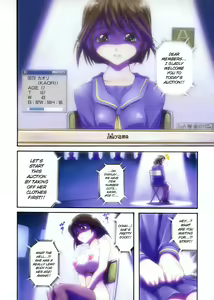Page 3 of My Slave - preview thumbnail