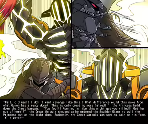 Page 370 of Elrk 016~032 - preview thumbnail