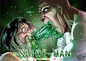 The Slime Man - hentai manga cover image