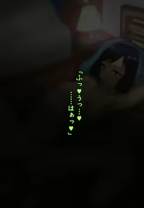 Page 76 of Boku o Ijimeru Aitsu ni Netorarechau Boku no Tousan - preview thumbnail