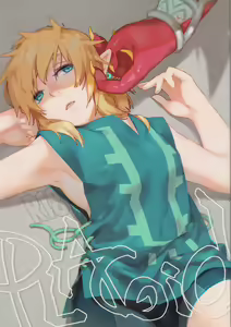 PLACOID (decensored) - hentai manga cover image