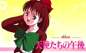 Tenshi_Tachi_No_Gogo_3 - hentai manga cover image