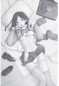 Page 3 of Love in blind - preview thumbnail