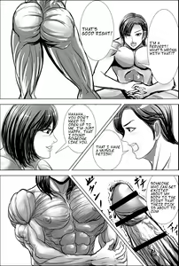 Page 17 of X Night - preview thumbnail
