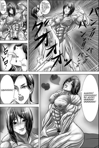 Page 21 of X Night - preview thumbnail