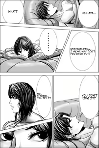 Page 24 of X Night - preview thumbnail