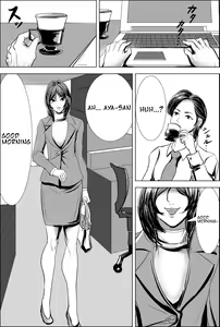 Page 3 of X Night - preview thumbnail
