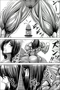 Page 31 of X Night - preview thumbnail