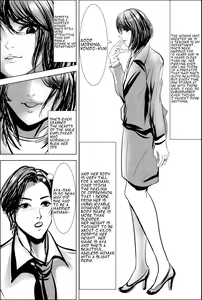 Page 4 of X Night - preview thumbnail