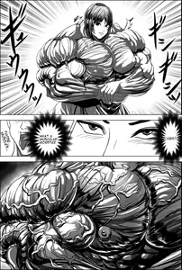 Page 49 of X Night - preview thumbnail