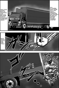 Page 60 of X Night - preview thumbnail