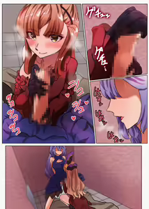 Page 3 of ソーンとシルヴァ 2話 - preview thumbnail