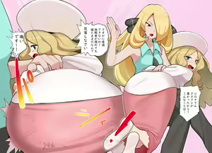Shirona/Cattleya-ojō - hentai manga cover image