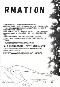 Page 26 of Myuu Musume. - preview thumbnail