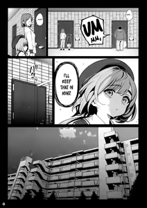 Page 5 of Otonari-san e. Anata no Musume-san ga Amarini Kawaikute Kenage de Atama mo Yokute, Boku no Risou no Onaho ni Pittari datta node, Shichaimashita--Saimin Tanetsuke - preview thumbnail