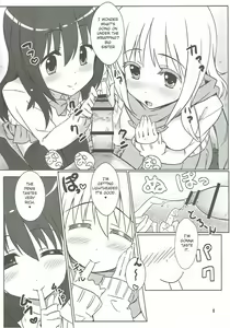 Page 5 of Matsumi Shimai to Asobimasho (Saki) | I Played with the Matsumi Sisters - preview thumbnail