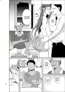 Page 3 of Ana Zuma 3 Motoyan Osanazuma ga Ochita Wake II | Wife's Holes 3: The Fall of a Young Ex-Yankee Wife II - preview thumbnail