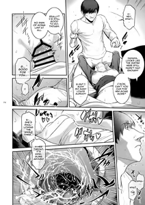 Page 5 of Kyoukai. 4 | Church 4 - preview thumbnail