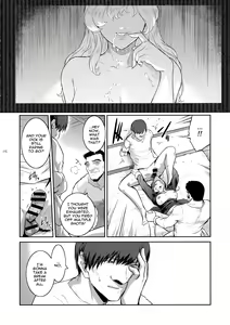 Page 7 of Kyoukai. 4 | Church 4 - preview thumbnail