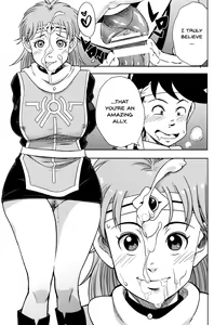 Page 8 of Pink no Bakajikara | Strong Pink Haired Girls - preview thumbnail