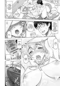 Page 34 of Dosukebe Onei-chan | Perverted Onei-chan - preview thumbnail