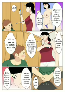 Page 5 of Deki no Warui Ani to Kaa-san ga Sex Shiteta Hanashi | Mi Madre y Mi Hermano - preview thumbnail