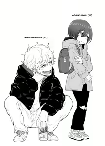Page 2 of Muchi Shounen ga Heya no Kagi o Wasuretara - preview thumbnail