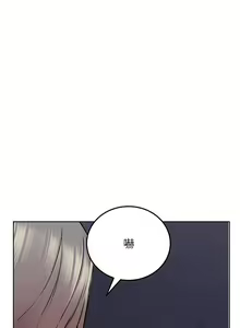 Page 168 of 要对妈妈保密唷!（作者：NOAH） 第1~30话  mangaroshionline.blogspot.com - preview thumbnail