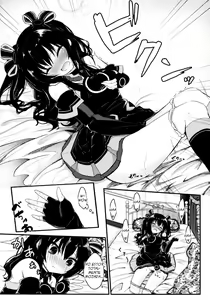 Page 4 of Uni-chan wa Onanie ga Yamerarenai - preview thumbnail