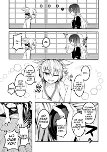 Page 4 of Bonnou no Matenrou | A Skyscraper of Passion - preview thumbnail