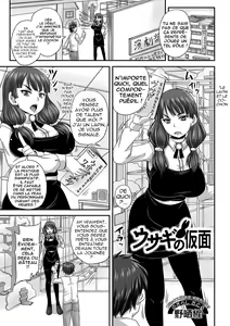 Usagi no Kamen | Bunny's Mask — hentai manga cover on Fhentai