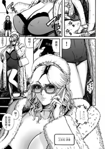 Datsu Doutei Kyoudai Bonyuu Soap — hentai manga cover on Fhentai