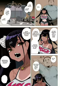 Page 4 of Seijo Choukyou - Namaiki na Mei o Wakarasete | Sexual training - I'll make my cheeky niece understand - preview thumbnail