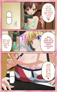 Page 56 of Oni Chichi 1 #1 Konamaiki na Hot Pants Complete Ban  | Demon Father 1#1 Cheeky Girl with Hot Pants Complete - preview thumbnail