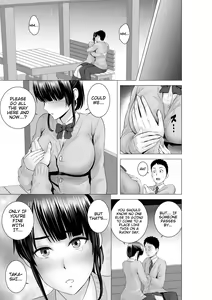 Page 168 of Closet - preview thumbnail