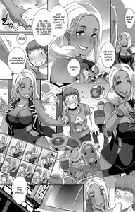 Page 5 of Date   Docking! - preview thumbnail
