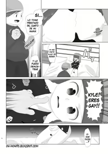 Page 5 of HIV Positive - preview thumbnail